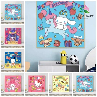 Taylor2pv ภาพวาดสีน้ํามันดิจิทัล อะคริลิค ตามตัวเลข ลาย Cinnamoroll My Melody DIY สําหรับของขวัญวันเกิด