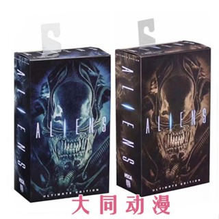 [พร้อมส่ง] Neca Alien 1986 Edition ชุดไข่เอเลี่ยน เอเลี่ยนเอเลี่ยน ข้อต่อขยับได้ 23 ซม. TQNS