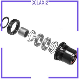 [Colaxi2] อะไหล่ดุมล้อจักรยานเสือภูเขา 18T อุปกรณ์เสริม สําหรับ DT370