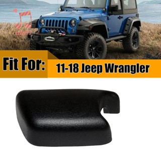 ฝาครอบเข็มขัดนิรภัยซ้าย ขวา 5HF07DX9AE สําหรับ Jeep Wrangler JK 2011-2018 2 ชิ้น