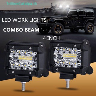 Trillioncatalpa ไฟตัดหมอก Led 20 ดวง 60W ขนาด 4 นิ้ว สําหรับเรือ SUV TH