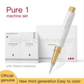 【Available】FAMISOO Pure ชุดเครื่องสักคิ้วถาวร 1 ชิ้น