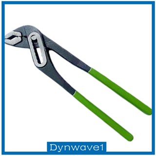 [Dynwave1] เครื่องมือประแจ คีมซ่อม อเนกประสงค์ ปรับได้ สําหรับซ่อมแซมน็อต