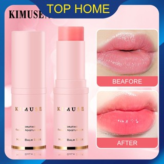 KIMUSE Hydrating Moisturizing Stick Lip Blam Multi Balm Stick Moisturizer สำหรับผิวหน้า Hydrating Primer Top1Store