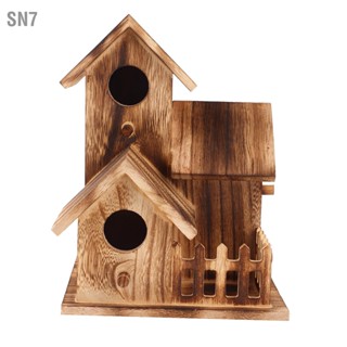 SN7 บ้านนกไม้สวนกลางแจ้งขนาดเล็กกล่องทำรังนกบ้านนกสัตว์เลี้ยงอุปกรณ์ตกแต่ง