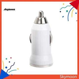 Skym* อะแดปเตอร์ที่ชาร์จ USB ในรถยนต์ แบบพกพา สําหรับ iPhone Samsung Tablet Pad