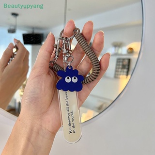 [Beautyupyang] พวงกุญแจอะคริลิค จี้รูปมอนสเตอร์น้อยน่ารัก ป้องกันการสูญหาย สําหรับแขวนกระเป๋าเป้สะพายหลัง