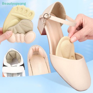 [Beautyupyang] แผ่นสติกเกอร์ติดรองเท้าส้นสูง กันลื่น บรรเทาอาการปวด ใส่สบาย สําหรับรองเท้ากีฬา 1 คู่