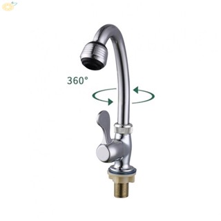 【VARSTR】Kitchen Faucet 360° Rotation Accessories Silver Color Single Cold Water