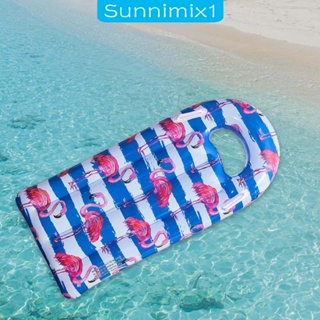 [Sunnimix1] ของเล่นกระดานโต้คลื่น สระว่ายน้ํา แบบเป่าลม แบบพกพา สําหรับเด็กผู้ชาย และเด็กผู้หญิง