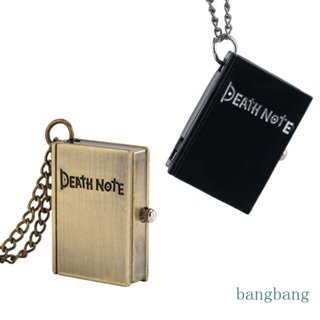 Bangb อะนิเมะ DN ควอตซ์ นาฬิกาพ็อกเก็ต จี้สร้อยคอ โกธิค คอ แวร์ โซ่โลหะ Unisex ผู้ชาย ผู้หญิง เครื่องประดับโกธิค