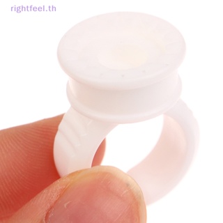 Rightfeel.th พาเลทแหวนกาว สําหรับต่อขนตา 10 ชิ้น