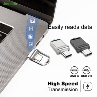 Uequilib 2 in 1 แฟลชไดรฟ์ USB TYPE-C 32GB 64GB OTG ความเร็วสูง ขนาดเล็ก 1 ชิ้น