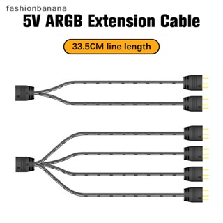 [fashionbanana] สายเคเบิ้ลต่อขยายเมนบอร์ด ARGB 5V 3Pin 1 to 2 1 to 4 33.5 ซม. พร้อมฝาปิดป้องกัน สําหรับเดสก์ท็อป พร้อมส่ง