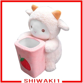 [Shiwaki1] กล่องกระดาษทิชชู่ ลายการ์ตูนสัตว์ 2 in 1 สําหรับภายในรถยนต์