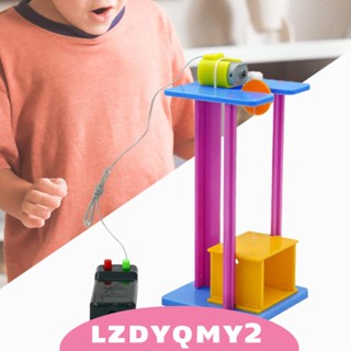 [Lzdyqmy2] โมเดลลิฟท์ไฟฟ้า DIY ของเล่นเสริมการเรียนรู้วิทยาศาสตร์ สําหรับเด็กก่อนวัยเรียน