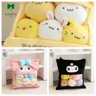 Alanfy หมอนตุ๊กตาพุดดิ้ง Mymelody Pompompurin Kuromi Kawaii ของเล่นสําหรับเด็ก