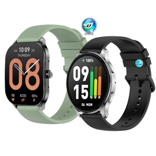 สาย Amazfit Pop 3S 3R สาย สายนาฬิกาสายซิลิโคน Amazfit Pop 3S 3R สายรัด สายรัดข้อมือกีฬา สายรัด Amazfit Pop 3S สาย สายรัด