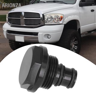 ARIONZA การเปลี่ยนปลั๊กวาล์วโซลินอยด์เทอร์โบสำหรับ Dodge Ram Cummins HE351CW Turbo 2004-2007