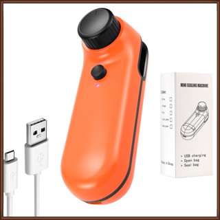 Jaz เครื่องซีลถุงสูญญากาศ ขนาดเล็ก แบบพกพา ชาร์จ Usb