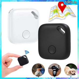 Bluetooth Key Locator Itag ใช้งานร่วมกับ Find My App, Smart Tracker Anti-lost Device Mini Finder Global Positioning For Wallet top111.th