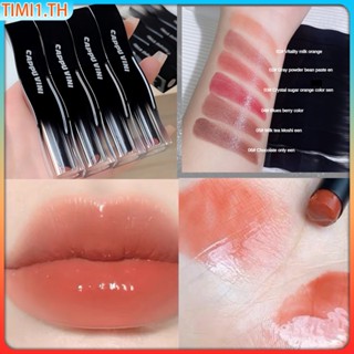 Kobeleen Mirror Lipstick Texture Silky Matte Beginner Nude Makeup Waterproof Long-last Non-stick Cup Lip Makeup | เวลา1