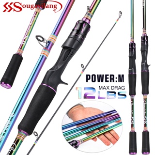 Sougayilang คันเบ็ดตกปลา M Power angling rod 2 ส่วน Spinning / Casting Fishing Combo สําหรับน้ําจืด Pancing