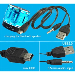 [TheVatifly] สายชาร์จ USB2.0 เป็น Mini USB ตัวผู้ 3.5 มม. แจ็คเสียบเสียง บลูทูธ [Preferred]