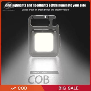 มีความสุข❣ ไฟฉาย LED COB แบบพกพา ชาร์จ USB ไฟทํางาน ไฟพวงกุญแจ LED ขนาดเล็ก และสกรู