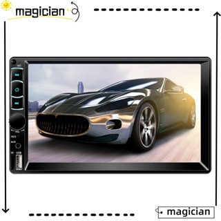 Mag เครื่องเล่น MP5 FM/USB/AUX กล้องมองหลัง แดชบอร์ด หัวเสียง ในรถยนต์