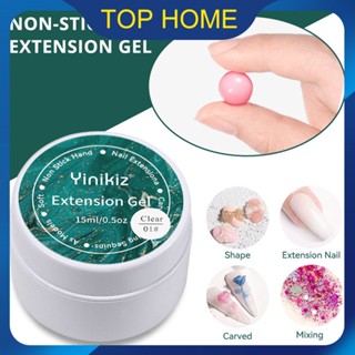 Yinikiz Manicure 15g Extension Glue Solid Non-stick Hand Carved Plastic Paper-free Fast Extension Nail Patch For Nail Shop Top1Store ซื้อทันที เพิ่มลงในรถเข็น