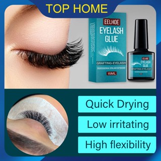 Eelhoe 15ml Grafting Eyelash Glue Beauty Eyelash Glue ปลูกขนตาปลอม Top1Store