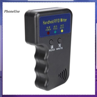 Phoneuse เครื่องคัดลอกลาย โปรแกรมเมอร์ 125Khz RFID สําหรับคีย์การ์ด ID