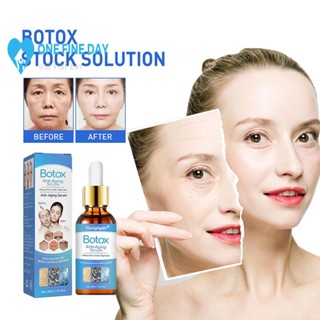 Botox เอสเซ้นคอลลาเจนกําจัดริ้วรอยบนใบหน้า K7R5