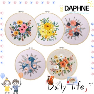 DAPHNE ชุดปักครอสสติตช์ ลายดอกไม้ DIY สําหรับผู้เริ่มต้น ตกแต่งผนัง