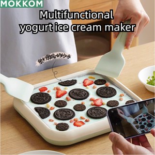 Mokkom เครื่องทําไอศกรีม โยเกิร์ตทอด โฮมเมด ขนาดเล็ก diy