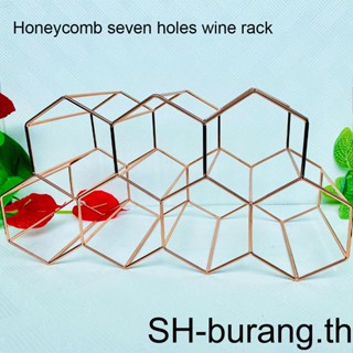 ชั้นวางขวดไวน์ แบบโลหะ อเนกประสงค์ สําหรับบ้าน และบาร์