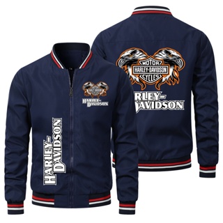 เสื้อแจ็กเก็ต ขนาดใหญ่ พิมพ์ลายโลโก้ Harley Davidson สําหรับผู้ชาย