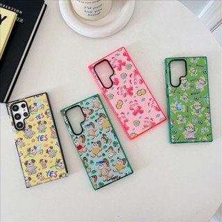 เคสโทรศัพท์มือถือแบบนิ่ม Tpu กันกระแทก ลาย Slowcoaster สําหรับ Samsung S23 Ultra S21 S22 Plus S23 Plus S20 Ultra 5G