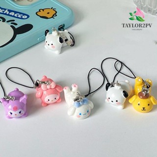 Taylor2pv พวงกุญแจ จี้การ์ตูน Cinnamoroll Kuromi น่ารัก สําหรับกระเป๋านักเรียน