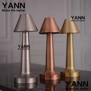 Yann1 โคมไฟตั้งโต๊ะ LED ไร้สาย ชาร์จ USB สําหรับตกแต่งบาร์