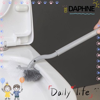 DAPHNE แปรงโค้ง ทําความสะอาดมุมห้องน้ํา ไม่มีมุมตาย แปรงโค้งติดผนัง