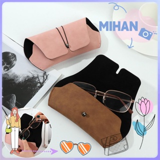 Mihan กระเป๋าหนังสําหรับใส่จัดเก็บแว่นตาแว่นกันแดดเคสหนังเนื้อด้านแบบพกพาหลากสี