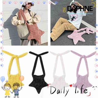 DAPHNE กระเป๋าสะพายไหล่ กระเป๋าถือ แบบพกพา DIY อุปกรณ์เสริม สําหรับผู้หญิง