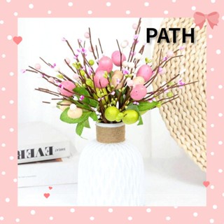 Path ของเล่นไข่อีสเตอร์ ของขวัญ ของตกแต่งบ้าน DIY