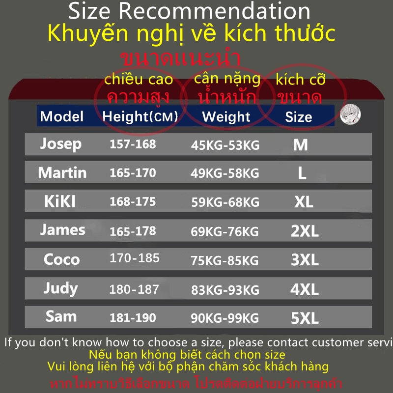 เสื้อเชิ้ตแขนยาวลําลอง พิมพ์ลายทาง ขนาดใหญ่ สไตล์เกาหลี แฟชั่นสําหรับผู้ชาย และผู้หญิง