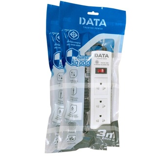 ส่งไว DATA Power ปลั๊กไฟ 3 ช่อง 1 สวิทซ์ 3 ม. PP3616M3W (1แถม1) (AC7-000670) ส่งฟรีทั่วประเทศ