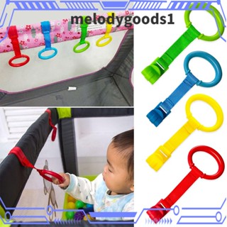 Melodygoods1 ห่วงดึง ช่วยเด็ก ยืน จี้ แหวนแขวน เปลเด็ก ตะขอ