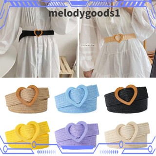 MELODYGOODS1 เข็มขัดฟางสาน แฟชั่นฤดูร้อน สไตล์โบฮีเมียน