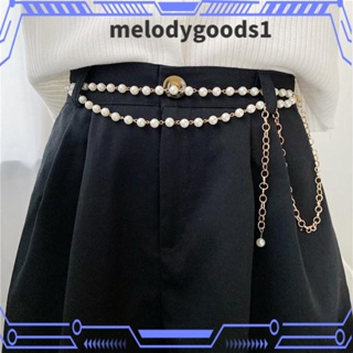 MELODYGOODS1 เข็มขัดมุกสองชั้น แฟชั่น เครื่องประดับตกแต่ง สายรัดเอว ลําลอง